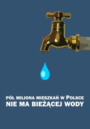 Julianna Wiśniewska - Nie ma bieżącej wody